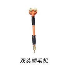 에어치핑기 함마 콘크리트 에어치퍼 쁘레카 공구 시멘트 공압 임팩 헤머, 05.산업용플래그십더블헤드치즐머신, 1개