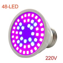 식물재배기 수경 재배기 가정용 실내 스마트팜 LED 채소 야채 재배 상추 키우기 베란다 텃밭 성장 빛 전체 스펙트럼 꽃 성장 램프 전구 27 전구 램프 조명, 48 led 220v, e27 전구만