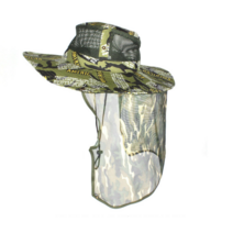 그늘막 벌망 제초 벌초모자