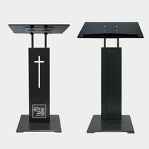 브랜드없음 스틸 강의대 강연대 강대상 연설대 메뉴판스탠드 480, 다크그레이