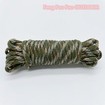 5 미터 dia.4mm 7 스탠드 코어 낙하산 코드 끈 야외 캠핑 로프 등산 하이킹 생존 장비 텐트 액세서리, 위장, 5m