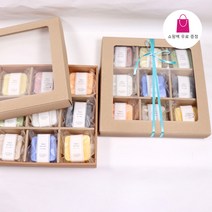 [미세스라라] 자운고 한방 수제비누 선물세트, 10)9구  창골지 선물세트 X 1개