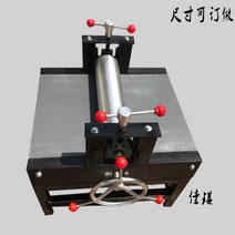 판화프레스기 인쇄 목판 동판화 도예 프레스, 02.그레이