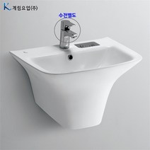 네모가전 네모욕실 계림일체형세면대 L-317UFD 자동폽업+트랩포함 (8414176)