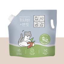 [사막화방지] 집사공감 카사바 x 벤토나이트 고양이 모래 4.53L, 1봉