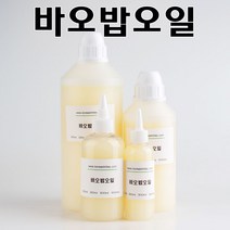 코리아씨밀락 바오밥오일 식물성오일 캐리어오일, 바오밥오일 250ml
