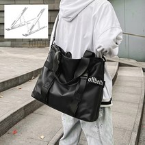 남녀공용 빅 크로스백 숄더백 쇼퍼백 여자 여성 남자 남성 쇼퍼백 토드백 에코백