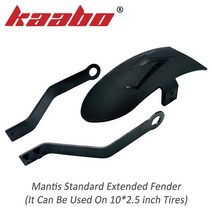 전동킥보드 부품 Kaabo Mantis Extended Mudguard 리어 프론트 펜더 전동 스쿠터 스케이트 보드 킥 스쿠터, 01 Normal Fender, 01 Normal Fender