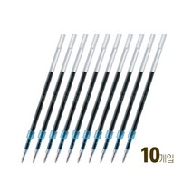 유니 uni 제트스트림 단색 볼펜심 / 유성볼펜 리필 10개 (0.38mm 0.5mm 0.7mm 1.0mm), 블랙 (SXR-7)