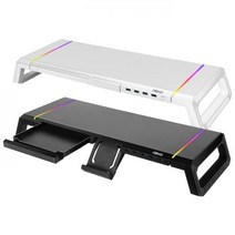 앱코 MES100 사이드 폴딩 RGB USB 모니터받침대, 화이트