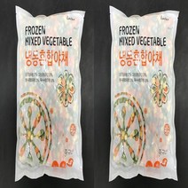 엔에이치푸드 냉동 혼합야채 (FROZEN MIXED VEGETABLE) 1kg 2개 1묶음
