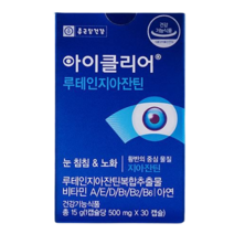 [ 눈 노화 집중 케어 ] 종근당건강 차인표 아이클리어 루테인 지아잔틴 식물성 캡슐 포뮬라 아연 비타민 결명자 글루콘산동 함유 눈에 노화 건강에 좋은 건강기능식품 루태인 선물 추천, 3개월분, 30캡슐