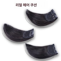 매트 가발 여매트 머리 뒤통수 진모 헴라인 볼륨업 양쪽 두껍게 정수리접수, 진짜머리두카드라이트브라운10Cm-Single조각, 하나