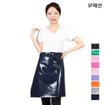방수 허리 앞치마 양면방수 허리형 앞치마, 곤색(sfav88)