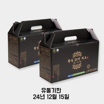 48시간 달여 만든 십전대보 진액 액기스 25가지 한약재 70ml x 60포, 2개, 70ml / 30포