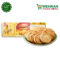 LU Bakeri Nan Khatai Biscuits / Cookies 82g 바케리 난 카타이 쿠키 (비스킷)