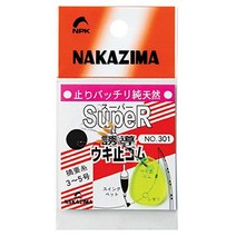 nakazima(나카지마) 268 플로트 스톱 러버 ss사이즈 라이프 돌트. 고무 우키도메 002683 찌스토퍼