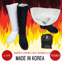 여자 겨울부츠 여행 가죽