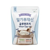 알티스트 밀가루대신 글루텐프리 타피오카전분 500g, 상세페이지 참조