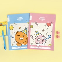 [카카오프렌즈] 해피모먼트 3-6 무제 노트 라이언 / 10개입 / 142167, 상세페이지 참조