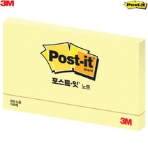 [3M] 포스트잇 655 노랑 127x76mm 100매