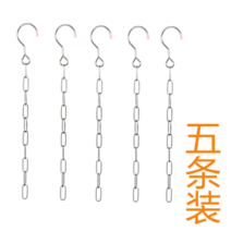 5P 스테인레스 한벌옷걸이 공간절약 원룸 좁은옷장 틈새 다중옷걸이, 옷장 수납 체인 5팩