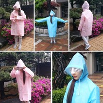 캠핑 배달 장교 간부 아웃도어 낚시 바람막이 우의 골프비옷 오토바이우비 골프우비 바람막이 장교우의 간부우, XL블루