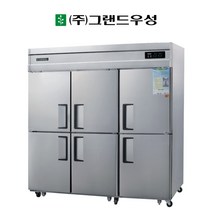 우성 65박스 냉장고 영업용냉장고 간냉식 업소용 WSFM-1900DR