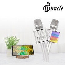 미라클 블루투스 노래방 마이크 M90
