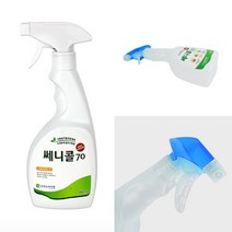야채세정제 과일채소세정제 채소세척제 살균소독제 450ML
