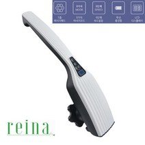 REINA 무선 핸디형 안마기 RM-20000
