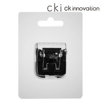 CKI-C50W 이발기 바리깡 이발기날, CKI-C50W 전용 추가 날 블랙