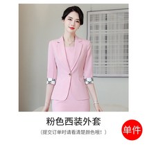 세트 여성 스타일 봄여름 비지니스 레저 리쉬 정장원피스