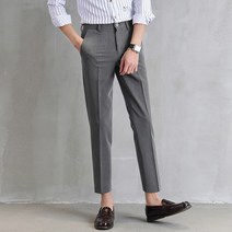 이유까까 남성용 슬림 핏 스판 9부 인생 슬랙스