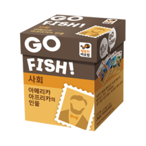 고피쉬 학습 카드게임 사회 6종, 단품