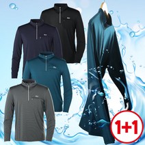 1+1 여름 남자 엑시트 기능성 집업 긴팔 티셔츠 등산 작업복 상의