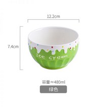 차왕무시 컵케익 상큼한 볼 그릇 스트로베리 시리얼 디저트 요거트 딸기 아이스크림, 그린 샐러드 볼