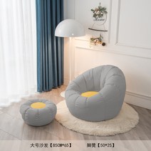 1인용 쇼파 소파 콩주머니 다다미 거실 인플루언서 1인 캐주얼 의자 발코니 누운 채우기, 옵션16