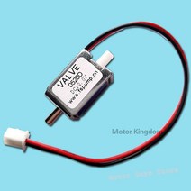 밸브 0520D 소형 미니 전기 솔레노이드 밸브 DC 3V 4.5V 6V 12V 24V N/C 정상 폐쇄 공기 벤트