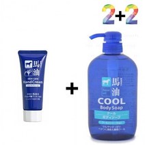 마유 핸드 크림 오일 갈라짐 건조증 케어, 마유핸드크림 2개_라벤더스크럽 2개