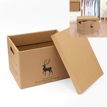 크라프트 종이박스 39X28CM 퇴사박스 수납정리대 사무용품전문점 문구할인점 사무실사무용품 수납선반장 오피스물품 사무용품쇼핑몰 사무용품정리
