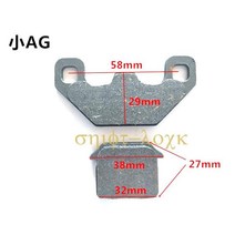 전기 자동차 오토바이 전방 후방 디스크 브레이크 패드 50cc 125cc 150cc 250cc Taotao Honda CBR CRF CTCT CBX 스쿠터 원티드, F