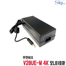 24V5A 주연테크 V28UE-M 4K모니터호환 국산 어댑터, 3. 어댑터 + AC 각코드 1.5m