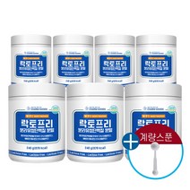 락토프리 분리유청 단백질 분말 유당제거 WPI 파우더, 7병, 240g