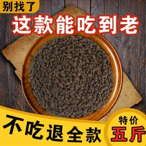 고양이 사료 LODI 곡식이 없다 주곡 어우 영양 천연 신선한고기 건량 살을 찌우다 발 뺨 전가 성 어린 2268489763, 6개 월 이상, 전 고양이 나이 통용 5근