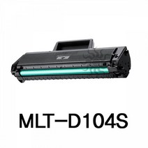 ＣＯＵ팡☆MLT-D104S 삼성 슈퍼재생토너 흑백 프린터재생토너 삼성흑백토너 검정토너 삼성재생토너 흑백토너☆쿠pang, coupang♤