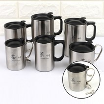 스텐머그컵 등산컵 스탠머그컵, 0.25L