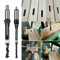 나무홈파기 우드카빙JAJING-HSS 사각 구멍 드릴 목공 도구 오거 세트 DIY 가구 광장, 16mm, 12 16mm