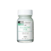 [홀베인]마스킹잉크55ml, [6246830]옵션없음