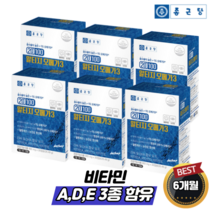 종근당 20100 알티지 오메가3 26.49g, 30정, 6개